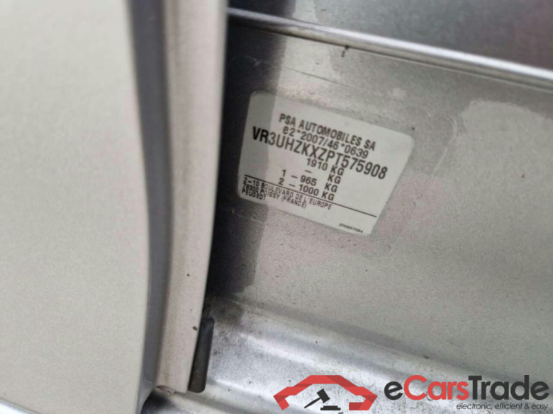 PEUGEOT e-208 Active Pck 50 kWh #4