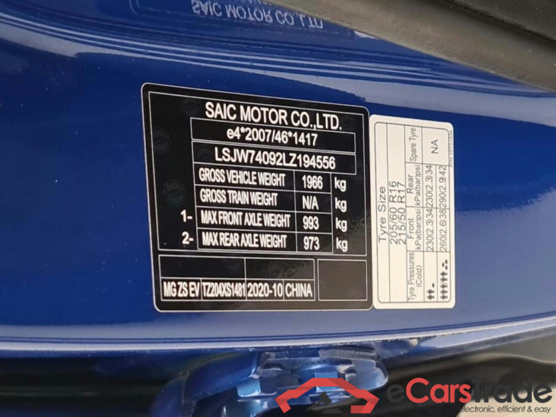MG MG ZS EV Luxury 45 kWh #4