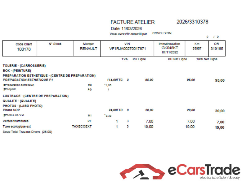 Clio V Evolution 1.0 SCe 65CV BVM5 E6d / PRÊT A VENDRE #3