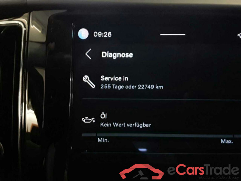 Volvo XC60  #6