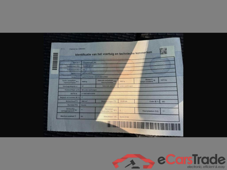 VOLKSWAGEN Transporter T6.1 1400 Fourgon Swb 2.0 TDi SCR BMT DSG (EU6d) #6