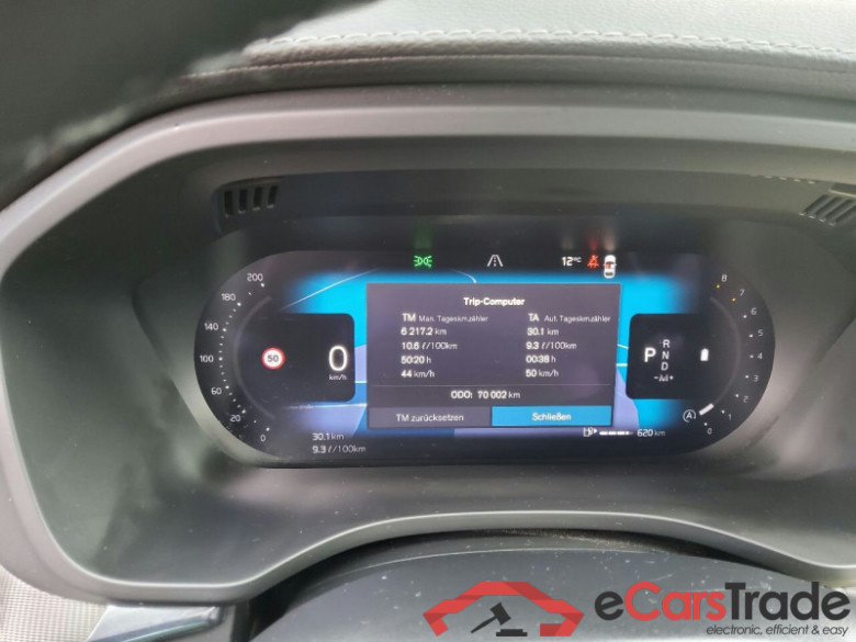 Volvo XC60 (03.2017->) DE - SUV5 B5 (Benzin) 2WD EU6d, R-Design Mild-Hybrid, (Facelift) 2021 - 2022 #6