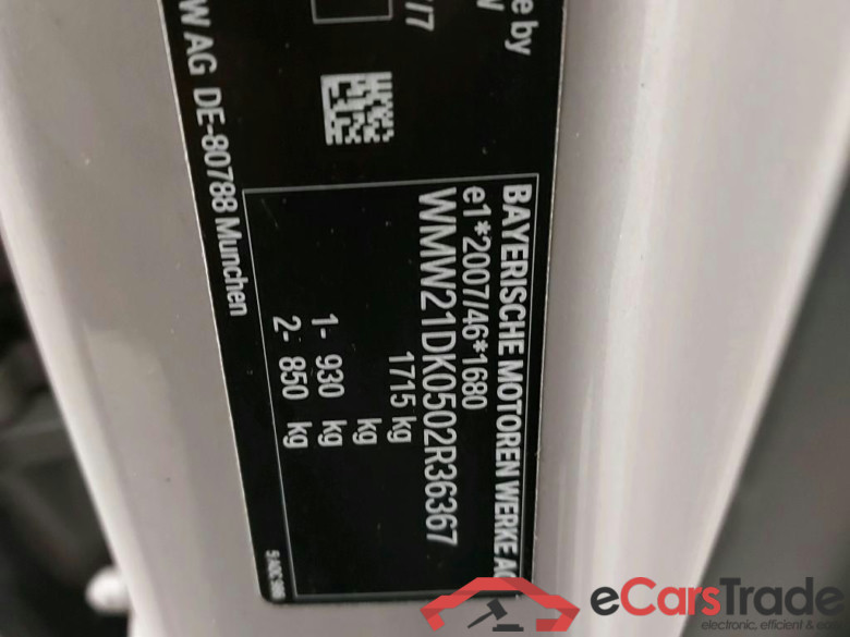 MINI - MIN ONE 5D 1.5i 102PK Business Edition & Pack Visibility * PETROL * #6