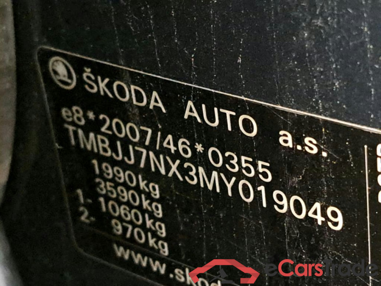 SKODA - SKO OCTAVIA COMBI CRTDI 150PK DSG7 Ambition Pack Launch & Climatronic & Removable Towing Hook #6