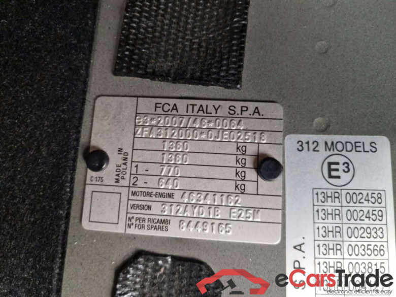 FIAT 500 1.0 Hybr. Lounge #4