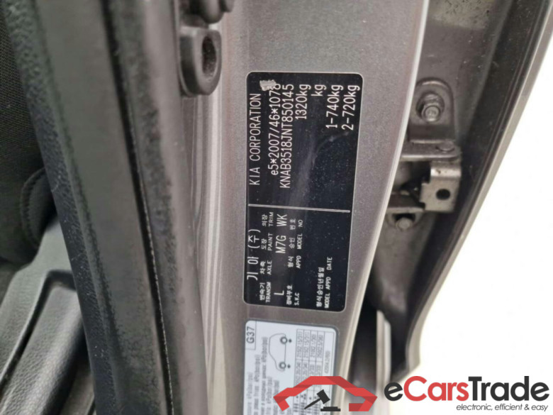 KIA Picanto 1.0 DPi ComfortLine AUT. #4