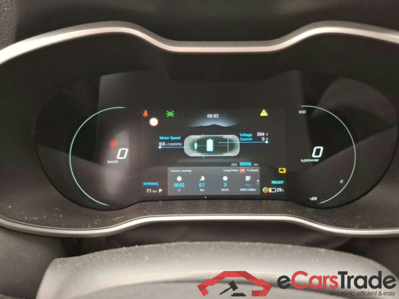 MG Mg zs ev EV Std. R Comfort #6