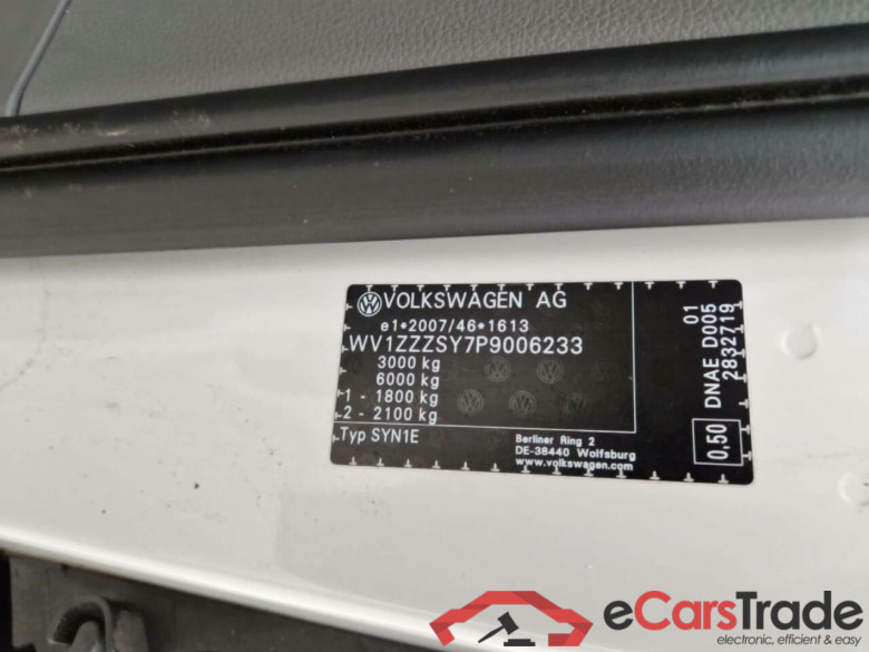 VOLKSWAGEN Crafter 30 2.0 TDI L3H2  #4