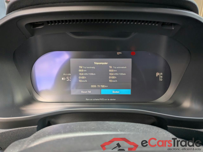 VOLVO C40 Recharge Core 69 kWh #6