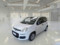 preview Fiat Panda #0