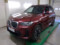 preview BMW iX3 #0