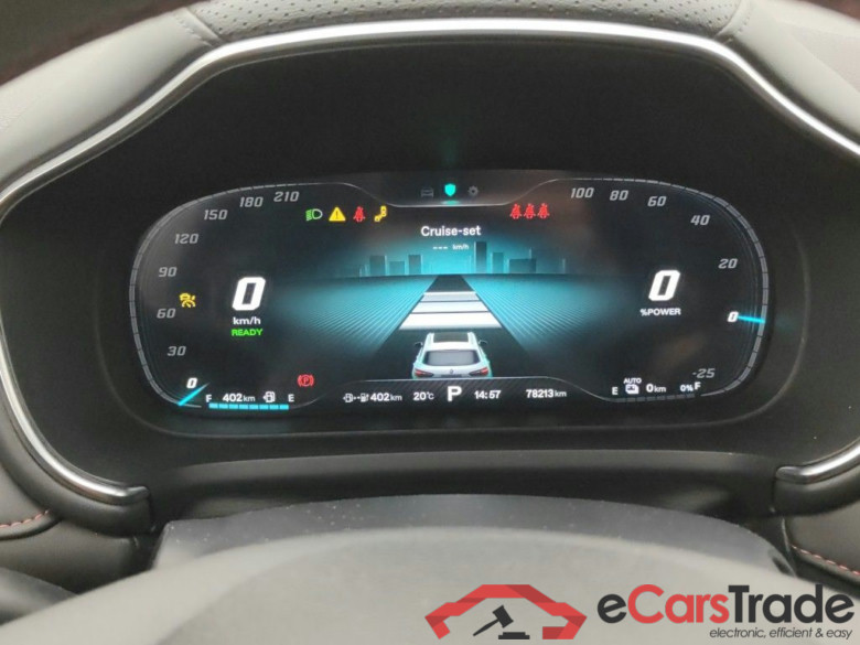 MG EHS 1.5T Luxury 5d #6