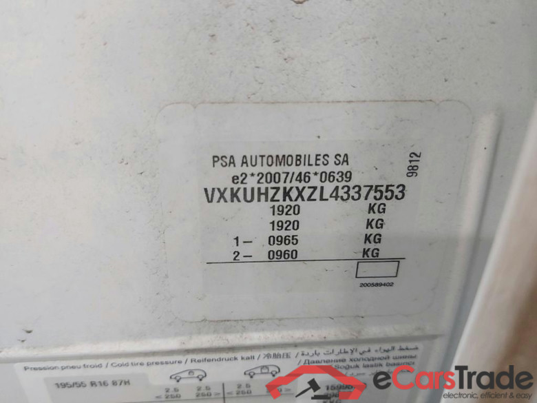 OPEL - OPE E-CORSA Auto Edition 136PK With Climatic & Multimedia Nav  * ELECTRIC * #6