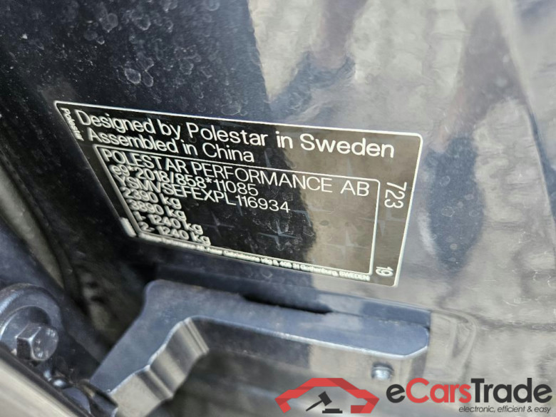 Polestar 2 170 kW #1
