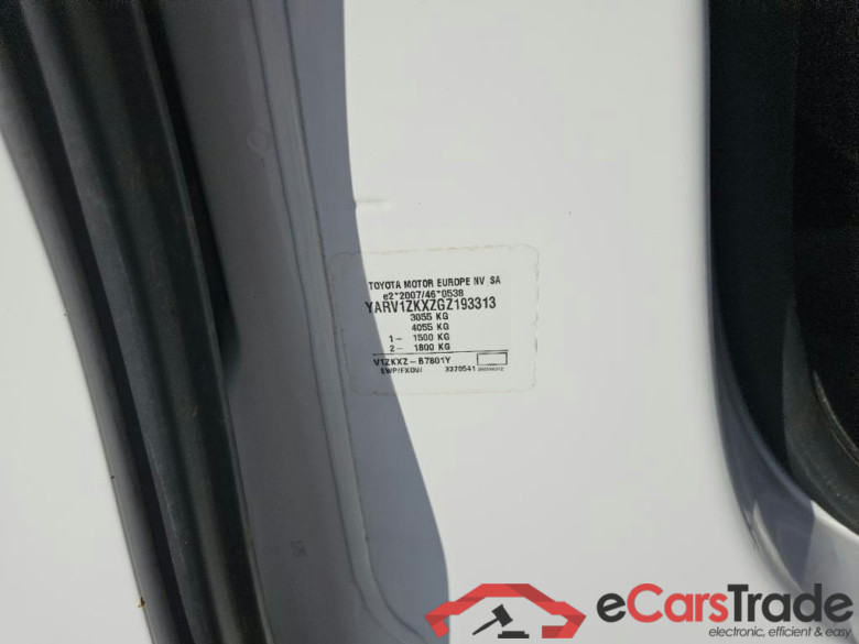 TOYOTA PROACE Electric Worker 100 kW #1