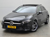 Photo car #7639901