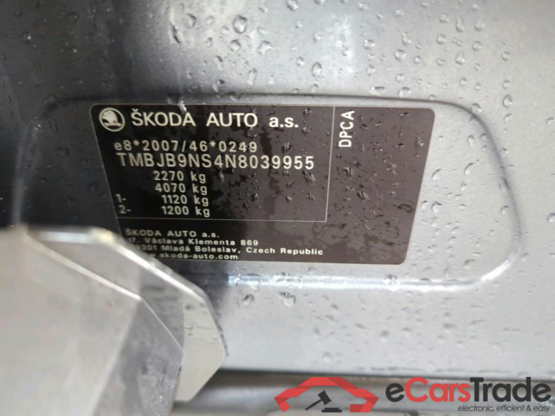 SKODA Kodiaq 110 kW #3