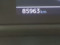 preview Peugeot 208 #5