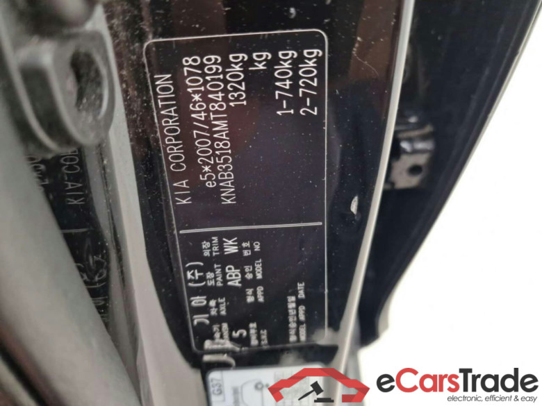 KIA Picanto 1.0 DPi Dyn.PlusLine #5