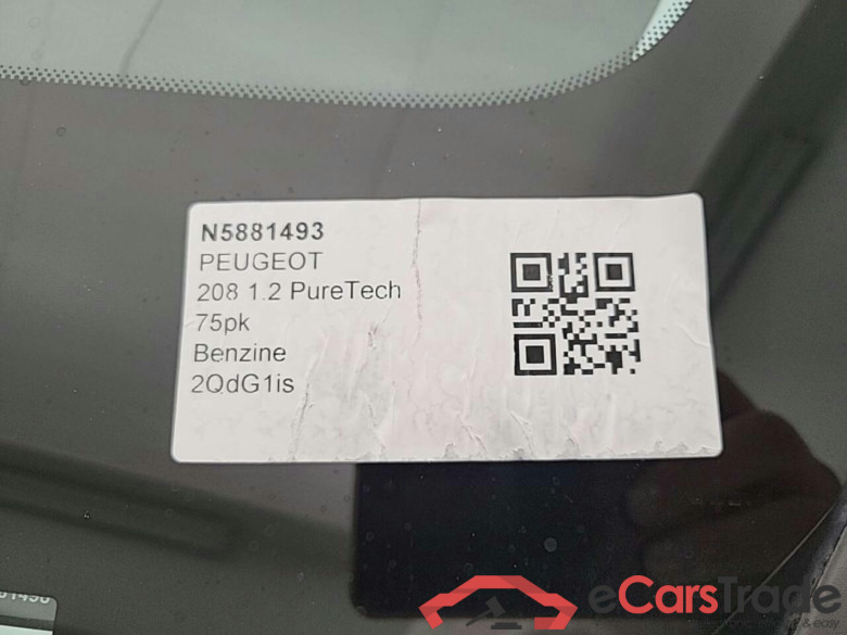 PEUGEOT 208 1.2 PureTech Active Pack #5