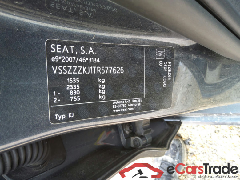 SEAT NUEVO IBIZA 1.0 MPI 59 KW (80 CV) Start/Stop Style + #5