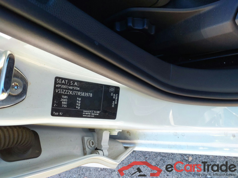 SEAT NUEVO IBIZA 1.0 TSI 85 KW (115 CV) Start/Stop FR + #5