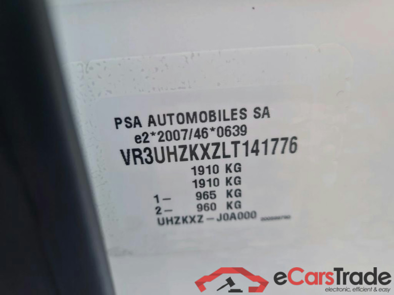 PEUGEOT - PEU e-208 Active 136PK With Climatic & 3D Navigation & Cruise Control & VisioPark I Pack   * ELECTRIC * #6
