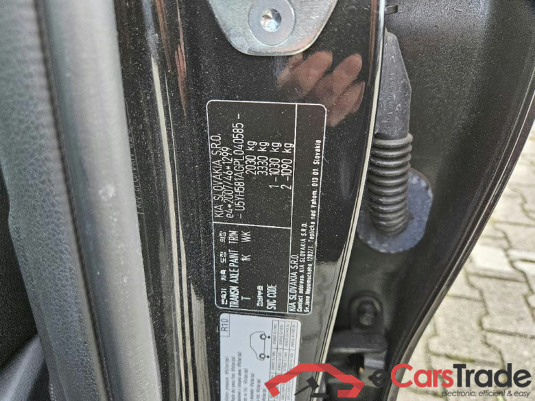 KIA ceed sportswagon 1.6 GDI PHEV DynamicPlusLine