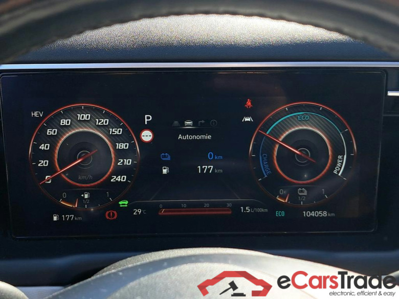 HYUNDAI Tucson / 2020 / 5P / SUV 1.6 PHEV 265 HTRAC EXECUTIVE 4WD AUTO #6