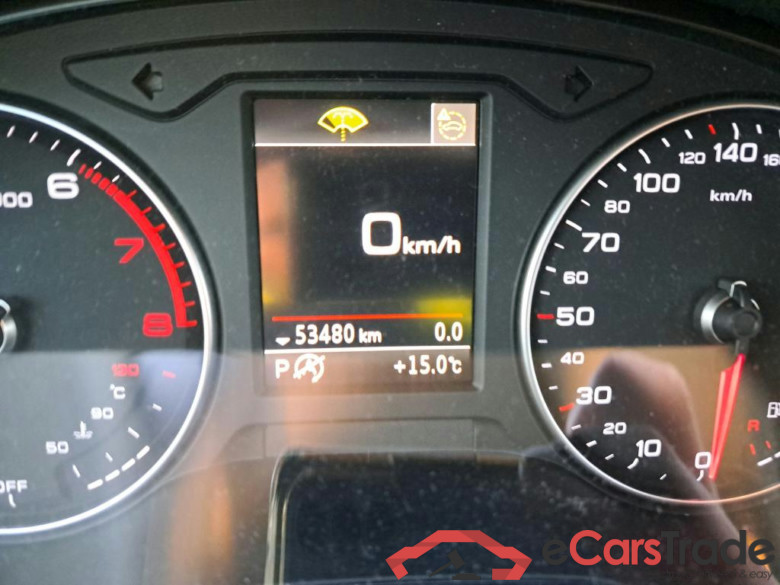 AUDI Q2 / 2020 / 5P / todoterreno Advanced 35 TFSI 110kW (150CV) S tronic (AC) #5