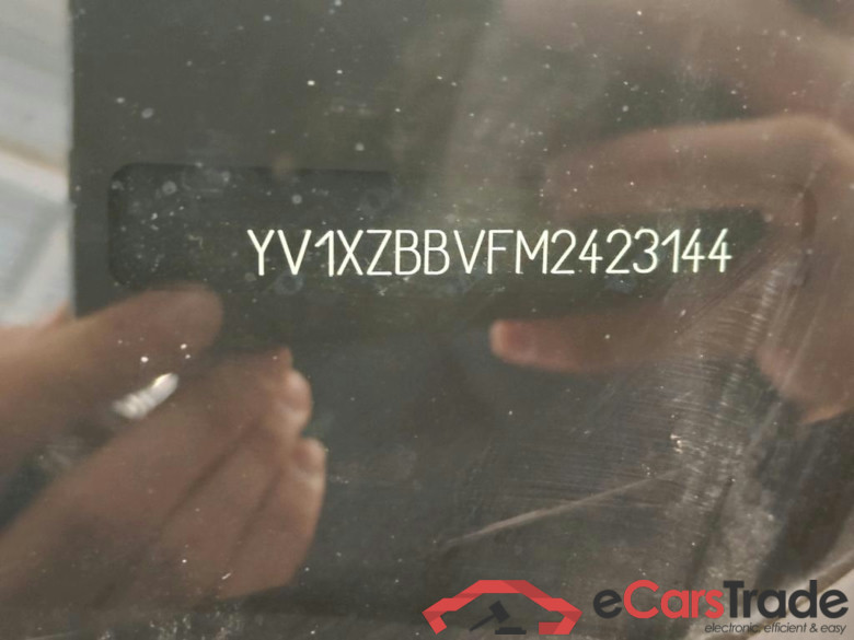 Volvo XC40 T5 Twin Engine Geartronic Inscription 5d + Pano #6