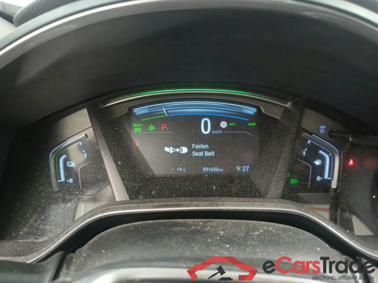 Honda CR-V 2.0 i-MMD 4WD CVT Executive 5d #6