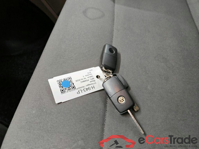 VOLKSWAGEN Transporter Kombi 2.0 TDI 150pk DSG L2H1 4Motion Trekhaak #5