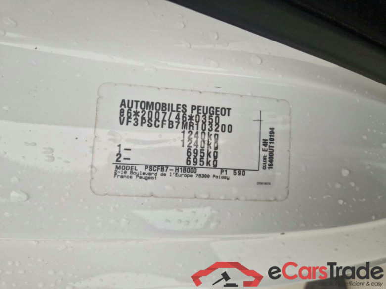 PEUGEOT 108 1.0 e-VTi Active #4