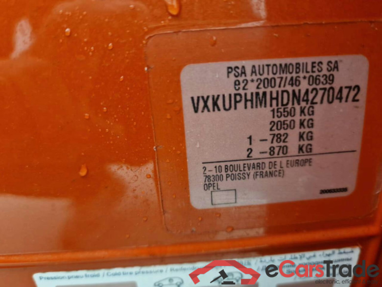 OPEL Corsa 1.2 Edition #4