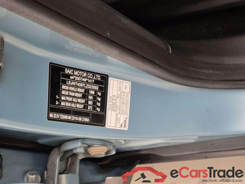 MG MG ZS EV Comfort 45 kWh #5