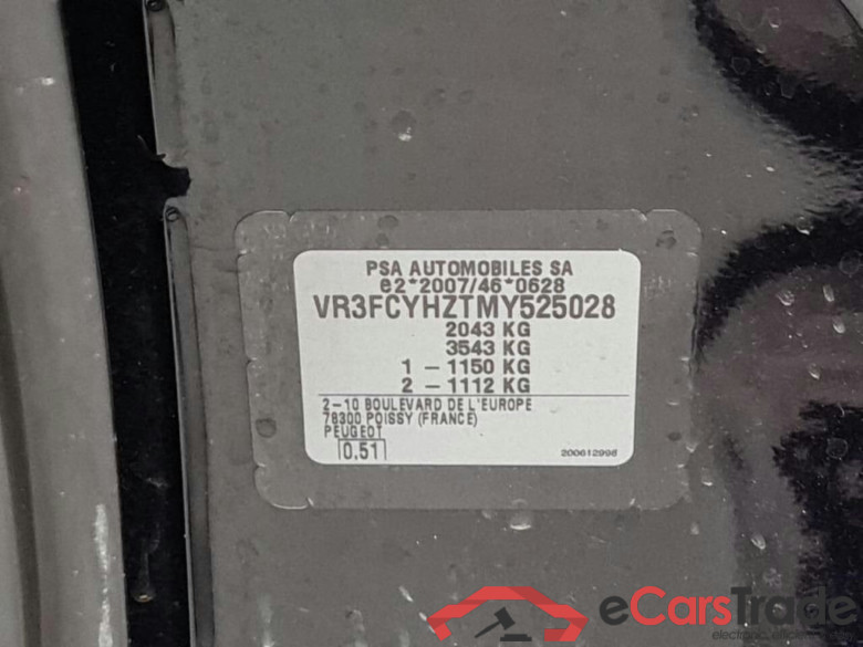 PEUGEOT 508 SW 1.5 B.HDI BL. Allure #4
