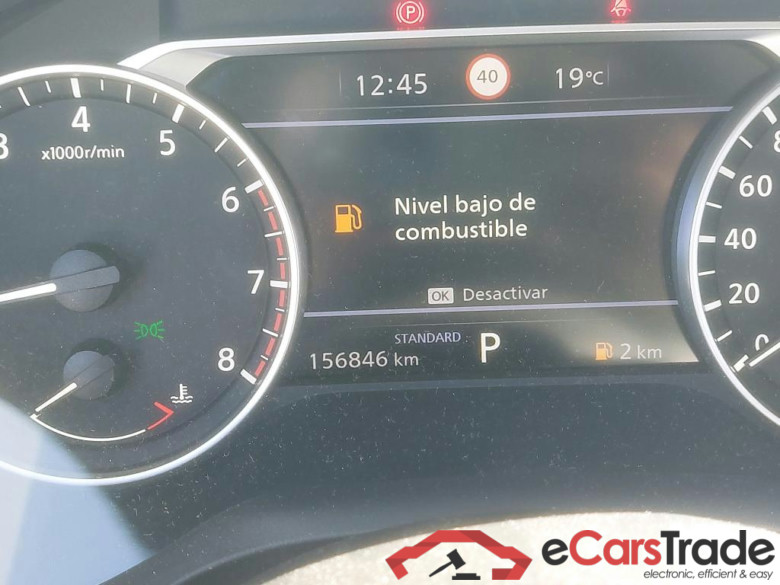 NISSAN QASHQAI / 2021 / 5P / todoterreno DIG-T 116kW (158CV) mHEV Xtronic Acenta (AC4) #5